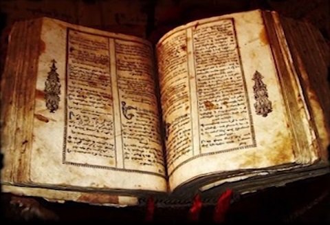 宇宙エナジーの取り込み方も指南！ 悪名高き最恐魔道書『ピカトリクス』に書かれた驚異の黒魔術法とは？の画像1