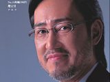 日本人科学者に世界中から非難殺到! 強毒型インフルエンザウイルス作製「この研究は狂ってる」