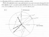 「愛犬の仇討ち」で殺人を犯した死刑囚・小泉毅に聞いた! 犬の大量遺棄問題の対処法