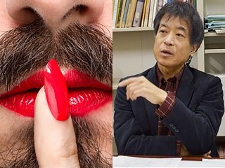 お茶の水女子大「LGBT支援」は超先進的でカッコイイ!! だからこそ罠が…元女子大教授が指摘！