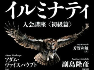 【3.11から8年】東日本大震災を予言していた映画が存在!? 9.11も…災害を予知した作品たち