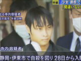 埼玉少女監禁事件は狂言か!? 捜査員も言葉を濁す「最後にして最大の謎」とは?