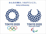 「東京五輪賄賂は第2、第3の疑惑が出てくる。ブエノスアイレスにも…」ジャーナリストが指摘