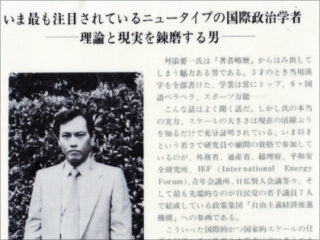 【六か国語ペラペラ】天才・舛添要一がセックスと前戯について熱く語っていた？過去の著書から読み解く本性とは？