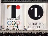 2020年東京五輪エンブレムに盗作疑惑が浮上!! 使用差し止めや損害賠償の可能性は?