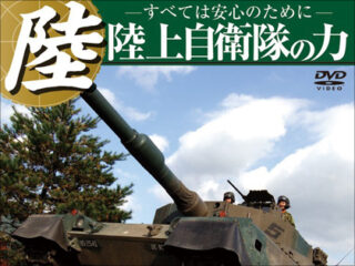 できない者はエアガンで撃つ？元自衛隊員語る、“自衛隊いじめ”の真相と実態！