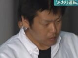 目黒女児虐待、東名高速あおり運転事故、ミスター東大&慶応のレイプ…今年の“胸糞事件”犯人は刑務所でどう扱われるのか!?