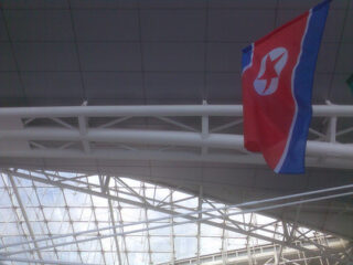 【テロ特集】北朝鮮スパイ教育のために作られた 「巨大・地下日本」！ 訓練された工作員が日本にやって来る!?