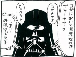 【漫画】「神の真理」の中で命がけで争うか「神の教理」に従って生きるのか…自然界の差別の意味を考える