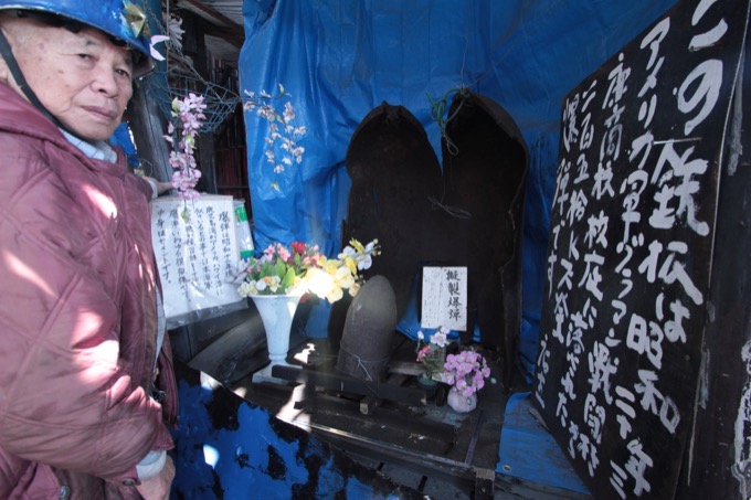 鹿児島の超強烈B級スポット「戦史館」に潜入！ 80超えのお爺ちゃんが案内、戦争グッズ、ガスマスク、軍刀謎、軍国酒場…の画像7