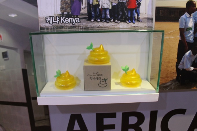 【韓国トイレ環境】トイレの中に食品貯蔵、ケツ拭きトイペ散乱…！ 日本より断然汚い実態を改善した男の「トイレ博物館」に行ってみた！の画像17