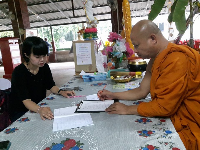 タイ「地獄寺」を26歳女子大生「地獄ちゃん」が衝撃案内！ 青春の全てを地獄寺研究に捧げたグロテスク・エリート女子がヤバイ！の画像5
