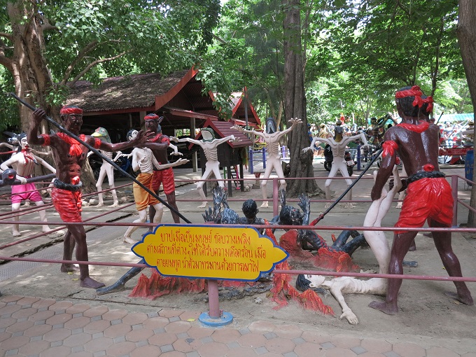 頭が男性器になった男、性器切断、獄卒…！ タイ「地獄寺」のオススメスポットを地獄麻痺した女子大生が解説！の画像5