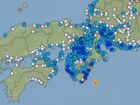 今月1日の三重県南東沖M6.1は「南海トラフ地震」の前触れか？相次ぐ動物の異変“人工地震”疑惑も？