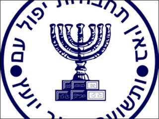 モサドが日本の会社に勤めている!? 世界最強の諜報機関モサドの実態とは？