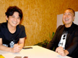 萩原聖人とサイキック芸人・キックの“超対談企画”で名言誕生! 萩原「この世は●●されてなんぼです」