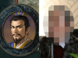 三国志・曹操の子孫がDNA鑑定で特定される → 顔がゲーム「三国志」のキャラと“完全一致”で超衝撃!