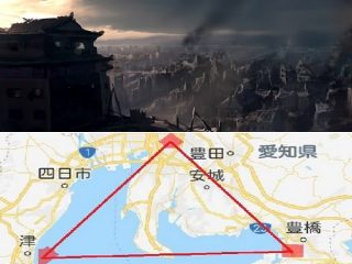 北海道地震の次は南海トラフ地震!? ダウジングで震源特定、スロースリップは前兆… 「魔の伊勢湾トライアングル」の恐怖！