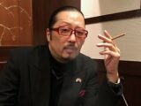 「フリーエネルギー装置開発した」「新世界秩序まもなく」真相論者ジェイ・エピセンター緊急取材! この世界の裏側を暴露!