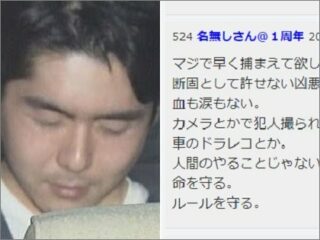 【新潟小2女児殺害】小林容疑者を示す“謎の予言”の投稿者は誰…!? 「犯人はK」「まだ近くにいる」戦慄メッセージを識者が読み解く！