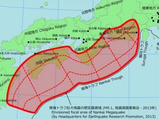 7月以降は相当ヤバい？「南海トラフ地震」の発生時期には法則があった!!