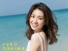 大島優子、Fワード騒動は“酒癖の悪さ”が原因か!? 「よく呑んだくれてた」「梅酒CM降板の危機」
