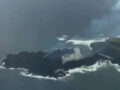 巨大地震・富士山噴火の前兆だった？ 合体した小笠原の新島・西之島に、学者・予言者が警告