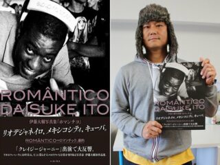 銃口向けられ、ギャングに突撃され…！ 最悪のスラム街を10年間撮り続けた「クレイジージャーニー」写真家・伊藤大輔インタビュー