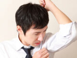 本人確認に「体臭ID」が利用される!?  85%以上の確率で個人の体臭を特定できる生態認証システムが開発される