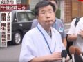 内部告発殺到の“ブラック病院”で一体何が…!? トンデモ主張の院長を操る“女帝”「評判は最悪」【岐阜・熱中症疑惑5人死亡】