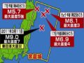 東北沖で3.11クラスの超巨大地震再発か？科学者「いつ起きてもおかしくない」