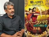 『バーフバリ』のS.S.ラージャマウリ監督インタビュー! オカルトとSFを熱く語る「私は無宗教」「映画の興行は超自然的存在」