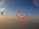 飛行機の乗客が「100%ホンモノ」の超巨大“雲擬態”UFOを激撮! 専門家による画像分析で完全確定、直径1.6kmの母艦か!?