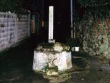 【実録】「井戸から出てきた着物の老婆が人を引き込む」石垣島の事件は本当だった! 真っ赤な目の老婆が現れ…被害者激白!
