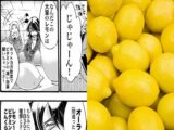 ビタミンの大量摂取は体にいいのか“本当の結論”を漫画で解説! 摂り過ぎると死ぬ副作用も!