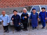 【中国】怪病か、カメの呪いか? 成長が止まる「小人の村」の謎