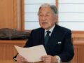 天皇陛下の「お気持ち」にイギリス庶民から“心ない本音”飛び出す！ 「彼の父親を…」