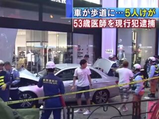 【池袋暴走事故】根深い「てんかん差別」に根拠なし!!　糖尿病・心臓病の方がずっとヤバい可能性