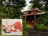 独占入手! “ベテラン廃墟マニアでも入れない”「秘宝館」廃墟写真! 行くなら今だ、昭和貴重遺産を見よ!