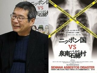 今の日本に“尖った生き方”をしている人がいない理由とは？ 鬼才映画監督・原一男が怒りのインタビュー