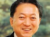 「北海道地震は人災」鳩山由紀夫氏が言及した「CCS」は陰謀論なのか? 米大学や地震学者も警告、国会質問も!?