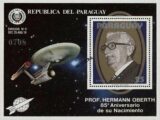 ロケット工学の世界的権威が「宇宙人は間違いなく実在する」と明言!UFOの特徴も科学的に解明していた!?