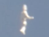 【衝撃動画】空飛ぶマシュマロマン!? 目撃者多数で大騒ぎの「ヒューマノイド型UFO」!!