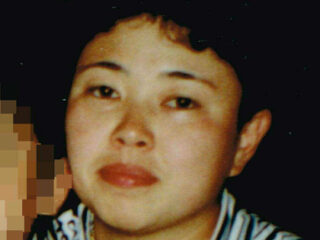 【冤罪疑惑】４人を殺害し、“透明”になるまで切り刻んだ偽装夫婦 ― 死刑囚・風間博子は無実か？