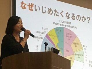 学校いじめ問題がなくならない原因は日教組!? 「いじめゼロを目指す」団体の東京代表がウラを完全暴露、壮絶エピソードも多数（インタビュー）