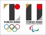 【五輪エンブレム盗作】佐野氏のパクリ疑惑なんか大したことない? 世界には「激似ロゴ」が溢れてる!!