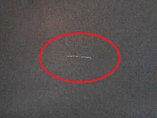 15年前NASAが撮影したUFOが東京上空に出現？しかも超絶巨大UFOだった？（宇宙現象観測所・寄稿）