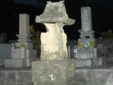 【実録】鹿児島の死者が土葬された「溶けゆく墓」の怪異! ボロボロの着物を着た老婆が現れ…!