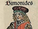超記憶力を獲得できる「シモニデスの記憶術」とは!? 古代ギリシアから受け継がれる最強の記憶トレーニングが効果抜群!