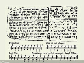 【動画】世界最古の音楽を聴く ― 3,400年前に作られた不思議な賛美歌